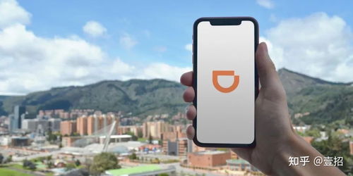 滴滴 以專業守護上海網絡與信息安全軟件開發，全心保障您的出行安全